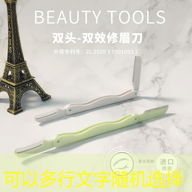 綠化工程樹(shù)木養(yǎng)護(hù)期幾年 綠化工程樹(shù)木養(yǎng)護(hù)期幾年