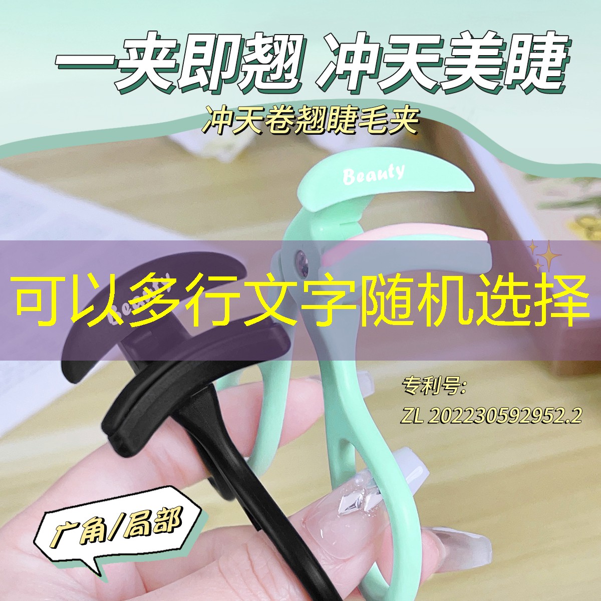 《福州市濕地保護辦法》獲表決通過 《福州市濕地保護辦法》獲表決通過
