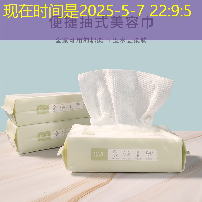 場(chǎng)地園林景觀設(shè)計(jì)深度 場(chǎng)地園林景觀設(shè)計(jì)深度